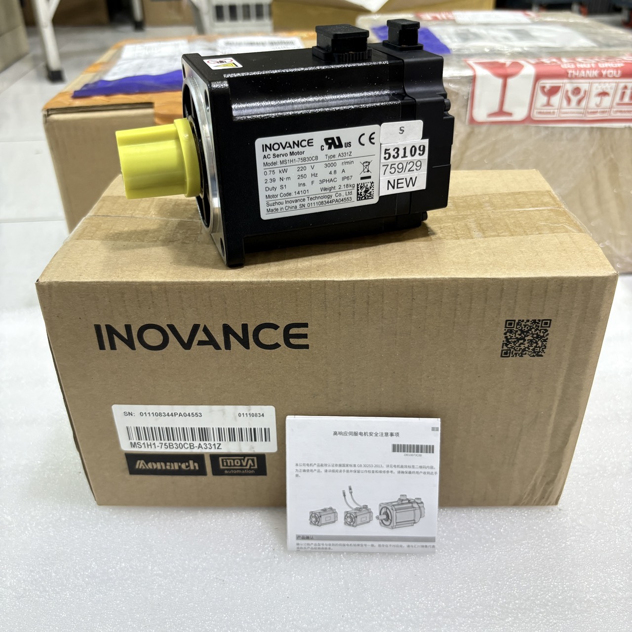 MS1H1-75B30CB SERVO MOTOR " INOVANCE "