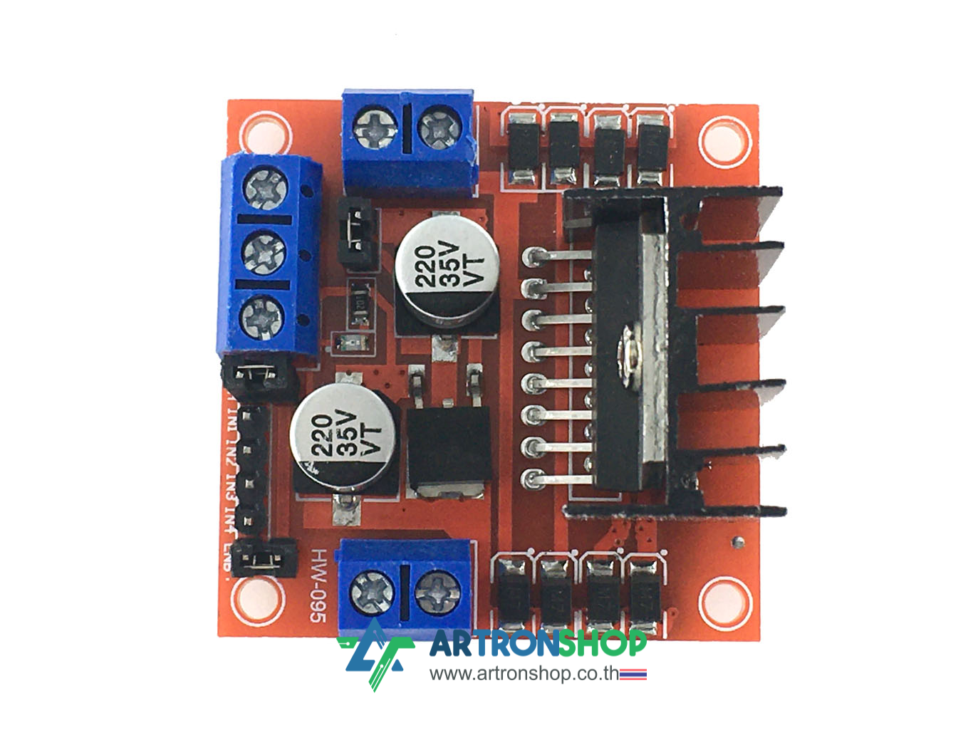 L298N motor driver board module โมดูลขับมอเตอร์ 2 ตัว