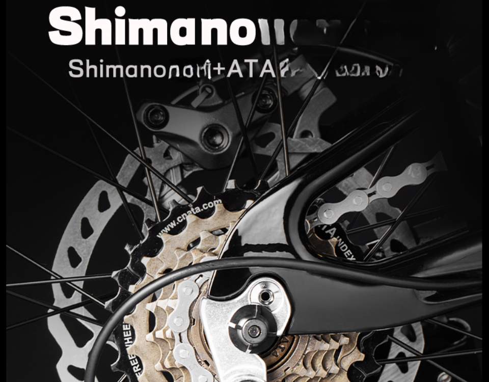 จักรยานเสือภูเขาเด็ก EROADE POP06 ขนาดล้อ 20/22 นิ้ว | เฟรมแมกนีเซียมอัลลอย | ดิสก์เบรกหน้า-หลัง