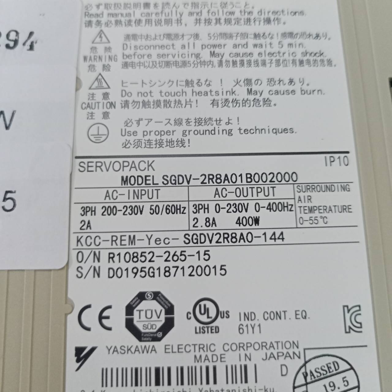 SGDV-2R8A01B002000 SERVO DRIVE “ YASKAWA ”