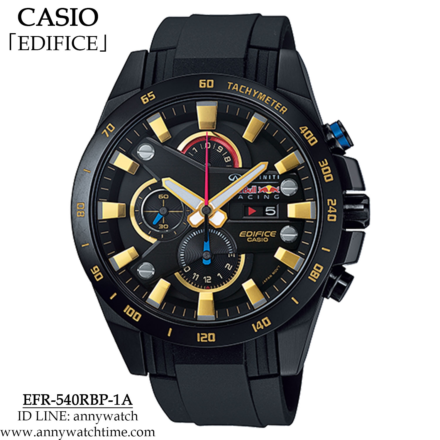 EDIFICE EFR-540RBP-1A