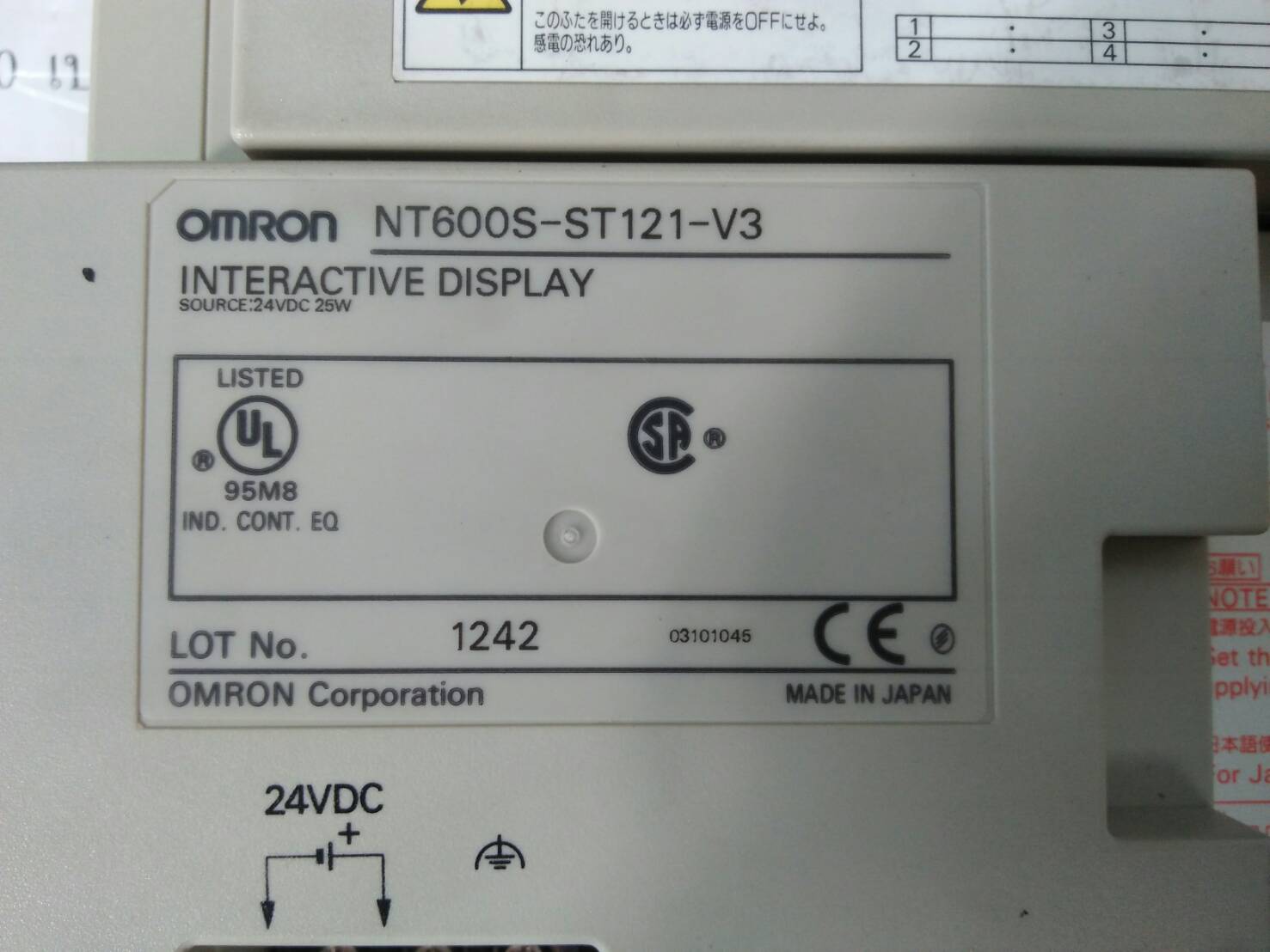 LCD TOUCH SCREEN “OMRON ” รุ่น NT600S-ST121-V3