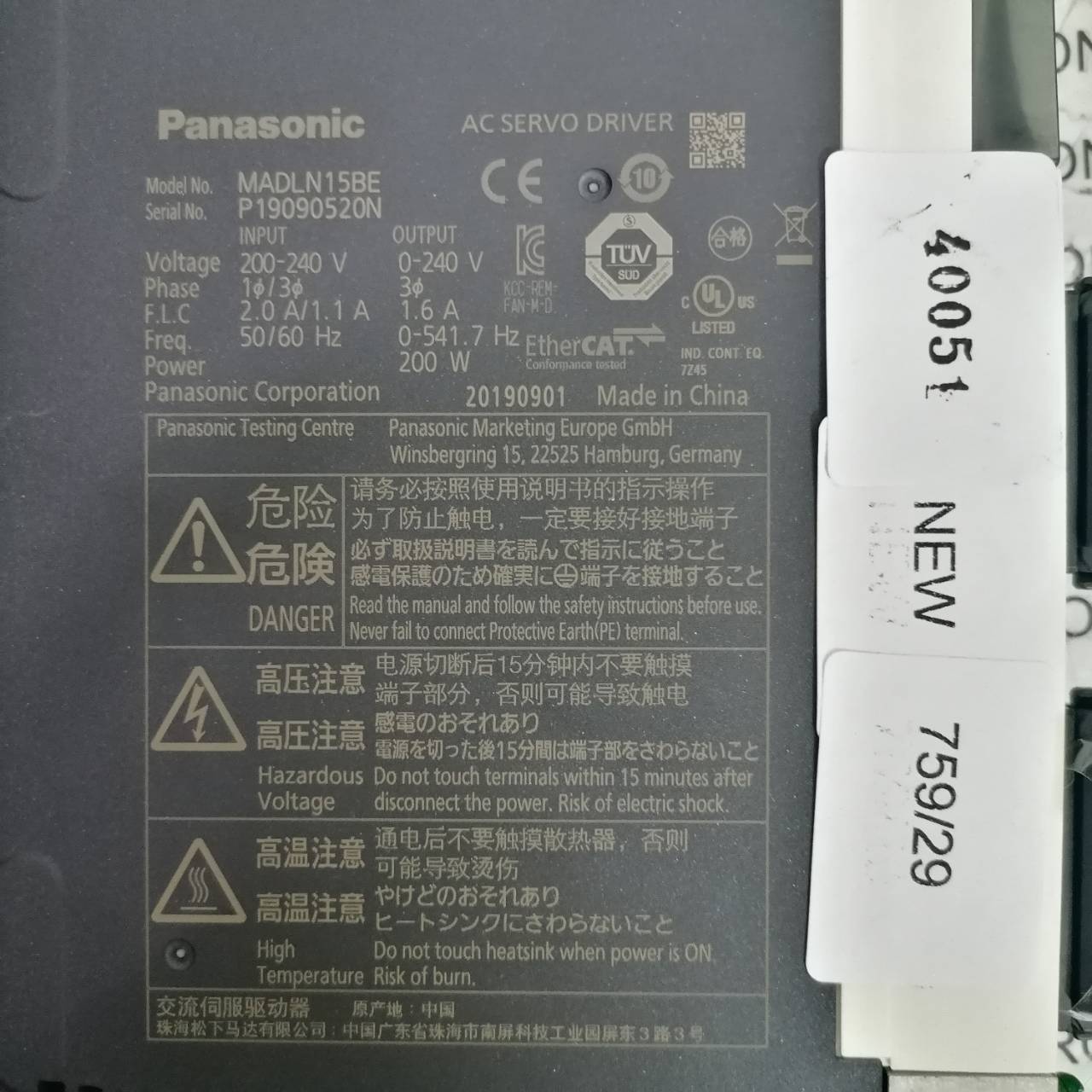 MADLN15BE SERVO DRIVE " PANASONIC "