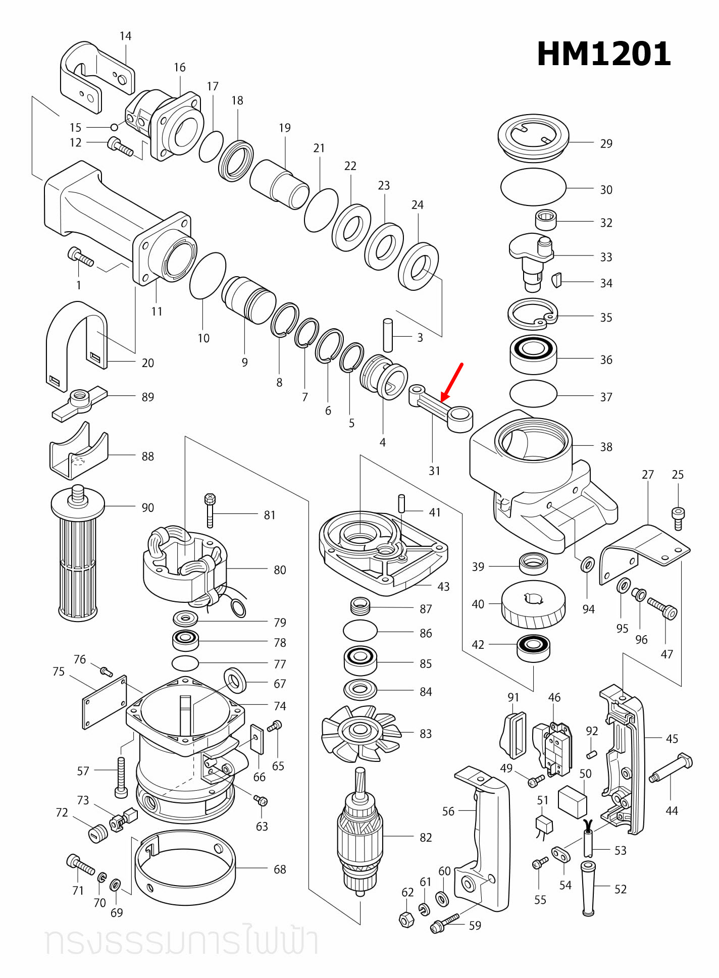 ก้านสูบ สกัด เจาะพื้น, แย็ก มากีต้า Makita HM1201 [#31]