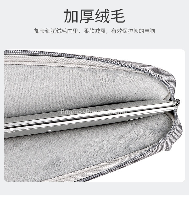 กระเป๋าโน๊ตบุ๊ค รุ่นND01DS