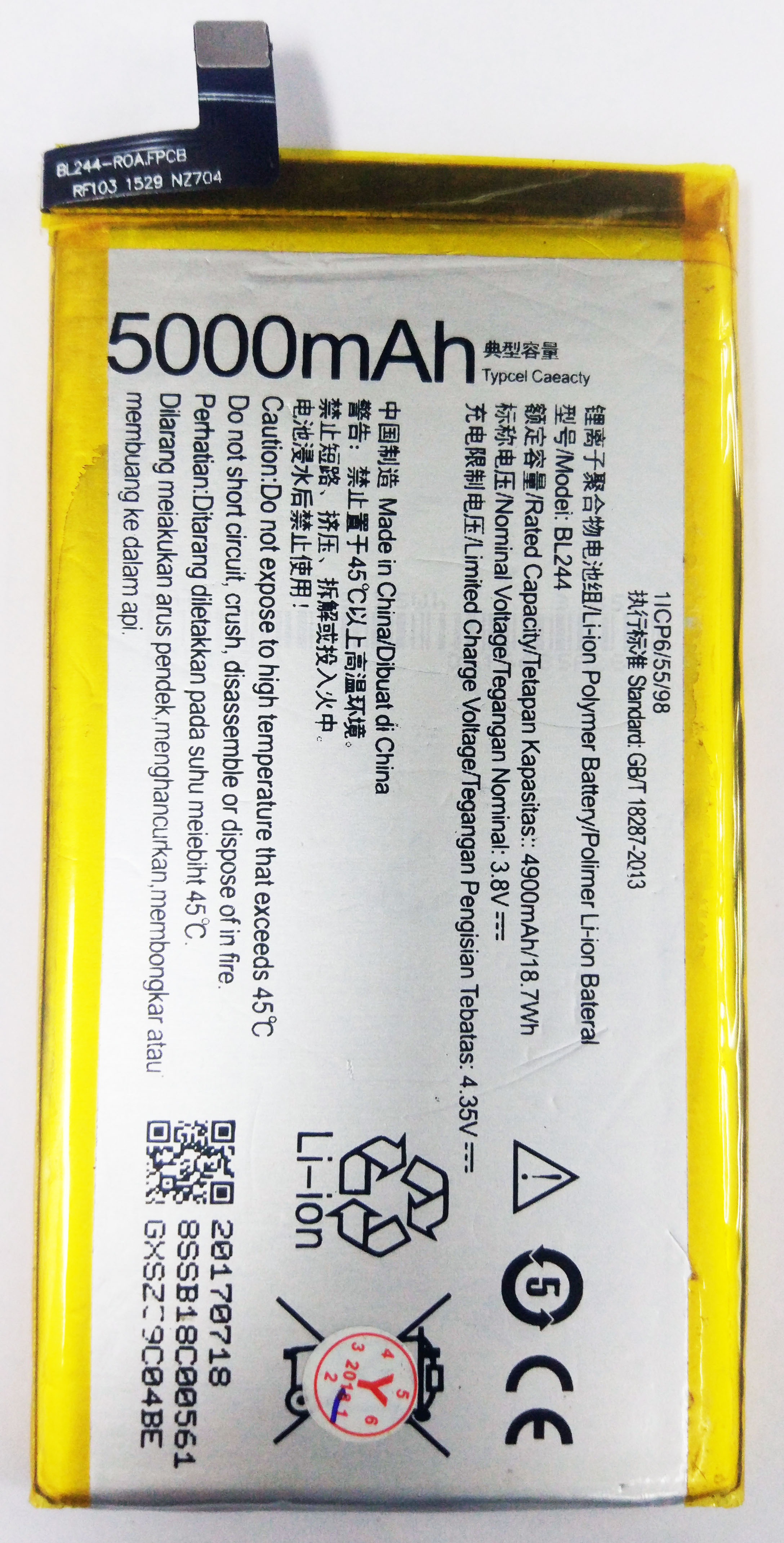 เปลี่ยนแบตเตอรี่ Lenovo Vibe P1/P1A42/P1C58/P1C72 (BL244) แบตเสื่อม แบตเสีย แบตบวม รับประกัน 3 เดือน