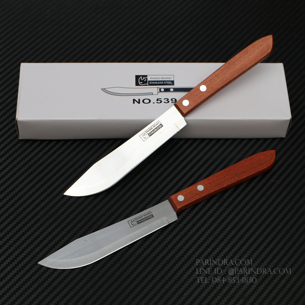 RHINO BRAND NO.539 มีดทำครัว ปลายแหลมหัวบัว ใบกว้าง ด้ามไม้น้ำตาลแดง (ของแท้)
