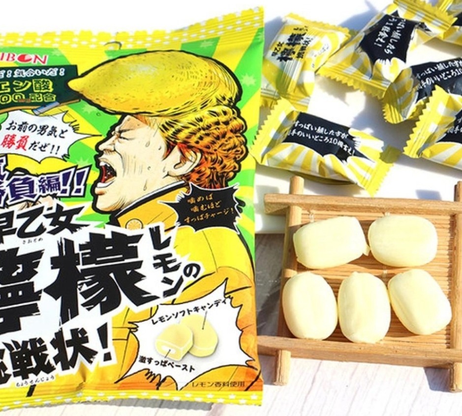 ลูกอมเลมอนซาโอโตเมะ Ribon Super Sour Lemon Candy 60grams