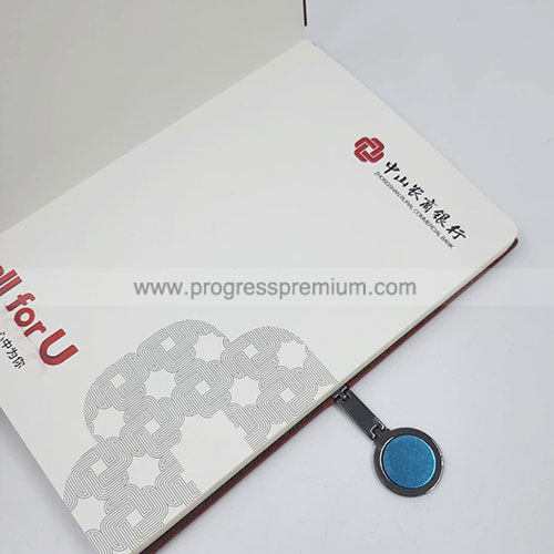 สมุดไดอารี่