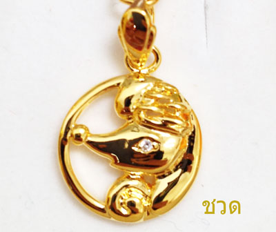 BP439-1=== จี้ปีชวด ใส่แล้ว เสริมราศี รวยๆ เฮงๆ โชคดี ทุกอย่างค่ะ