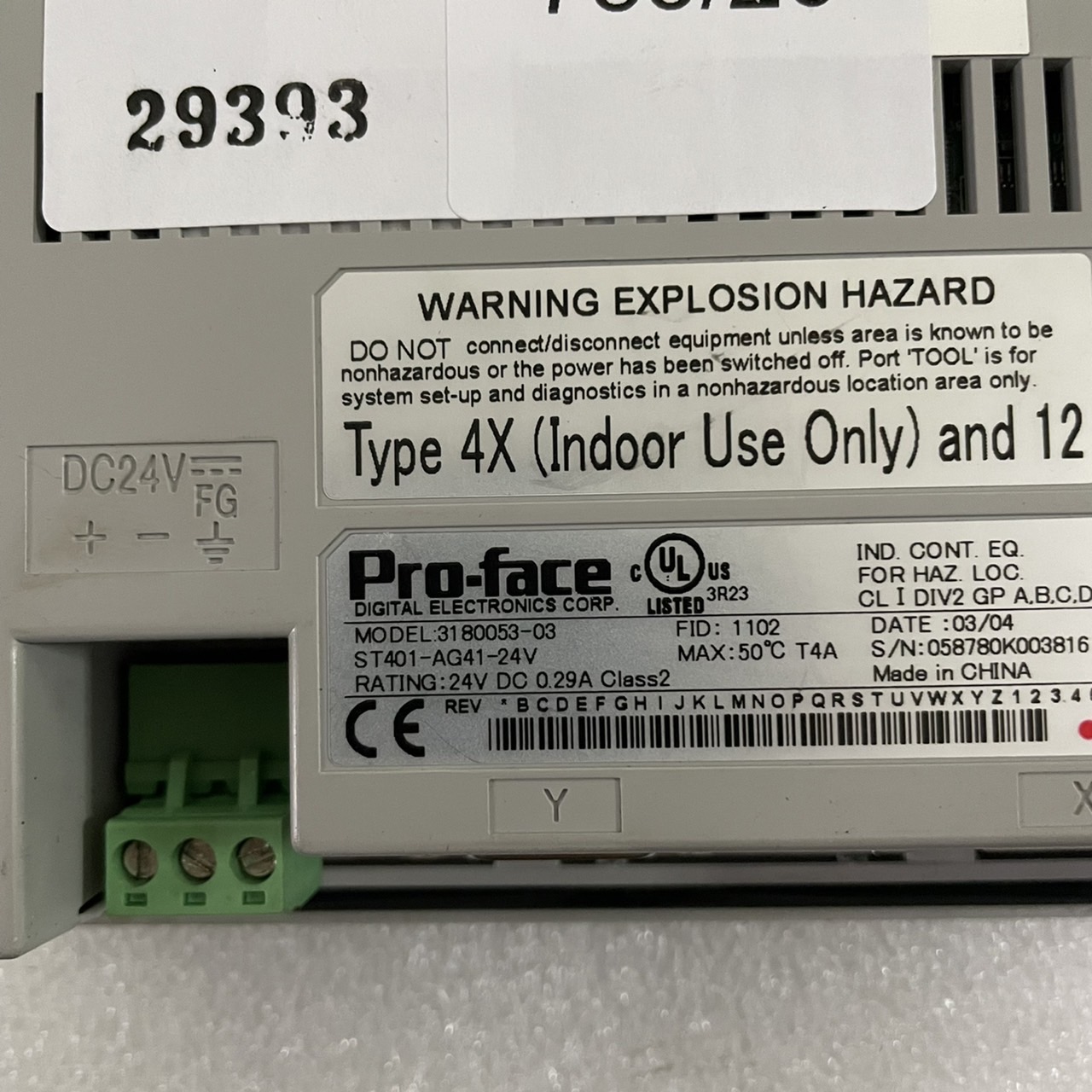 ST401-AG41-24V HMI " PROFACE "