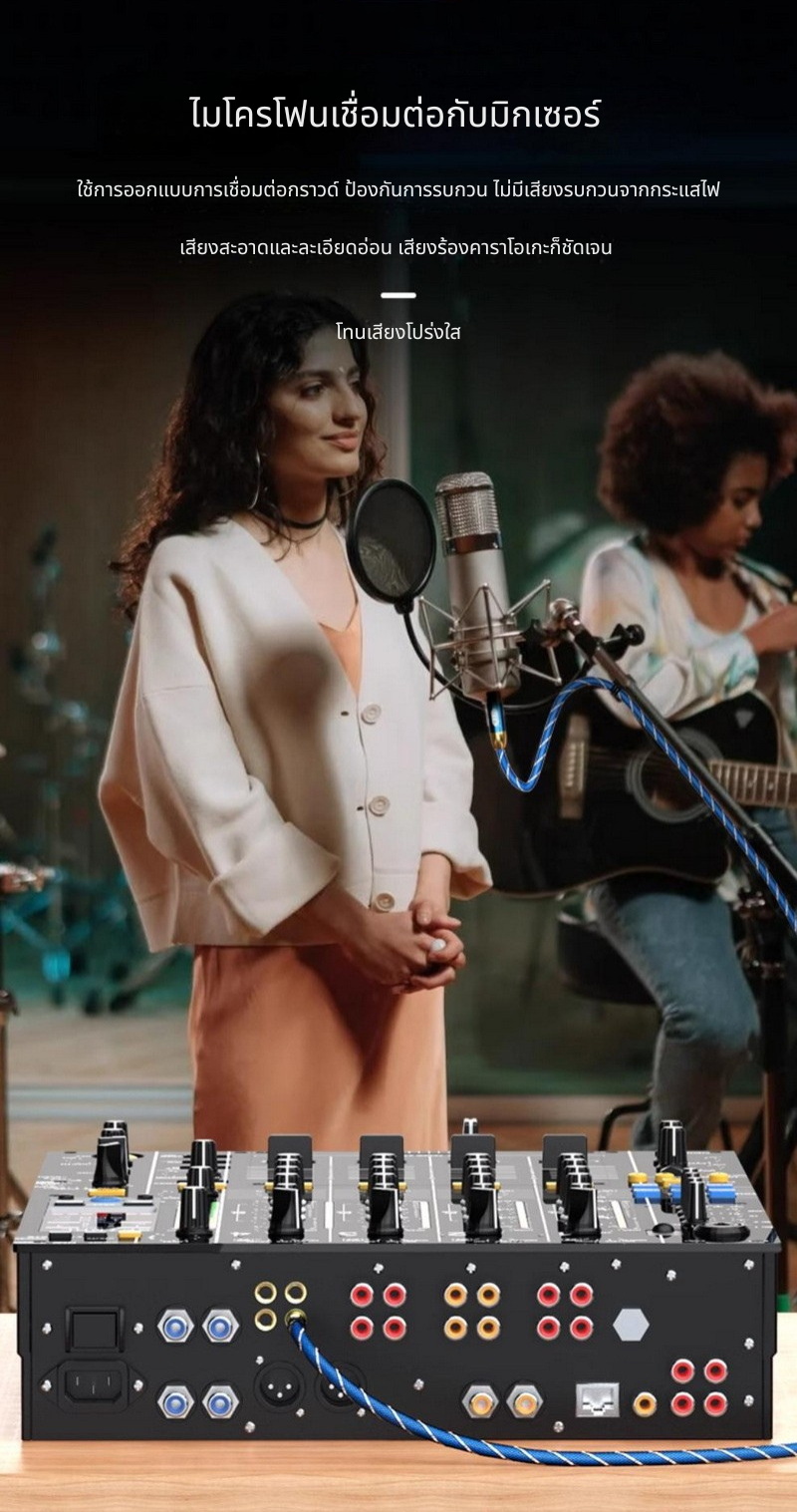 ERTK RCA to Female XLR สำหรับใช้งานกับเครื่องเสียง, เครื่องขยายเสียง, มิกเซอร์, ไมโครโฟน ประกันศูนย์ไทย