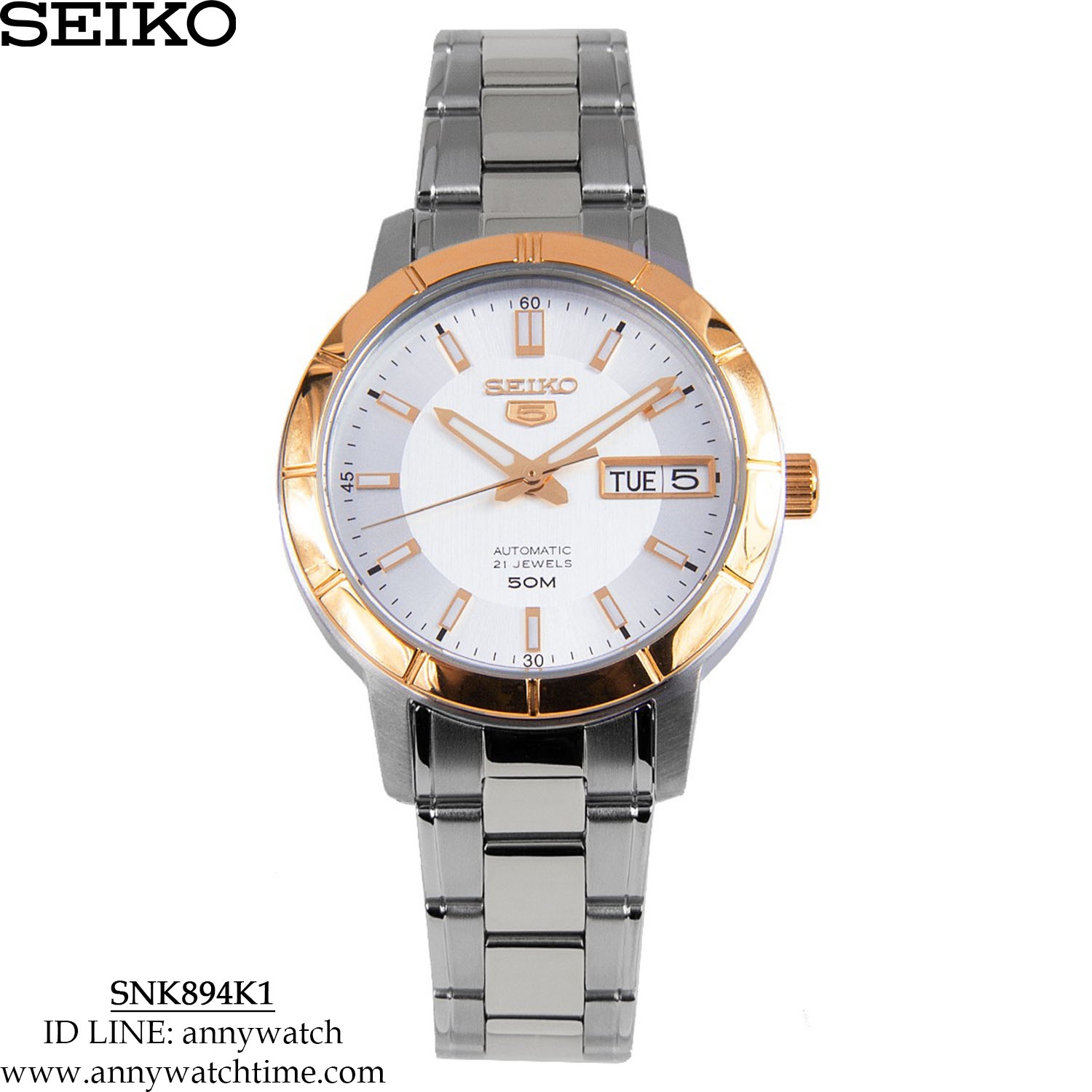 SEIKO SNK894K1