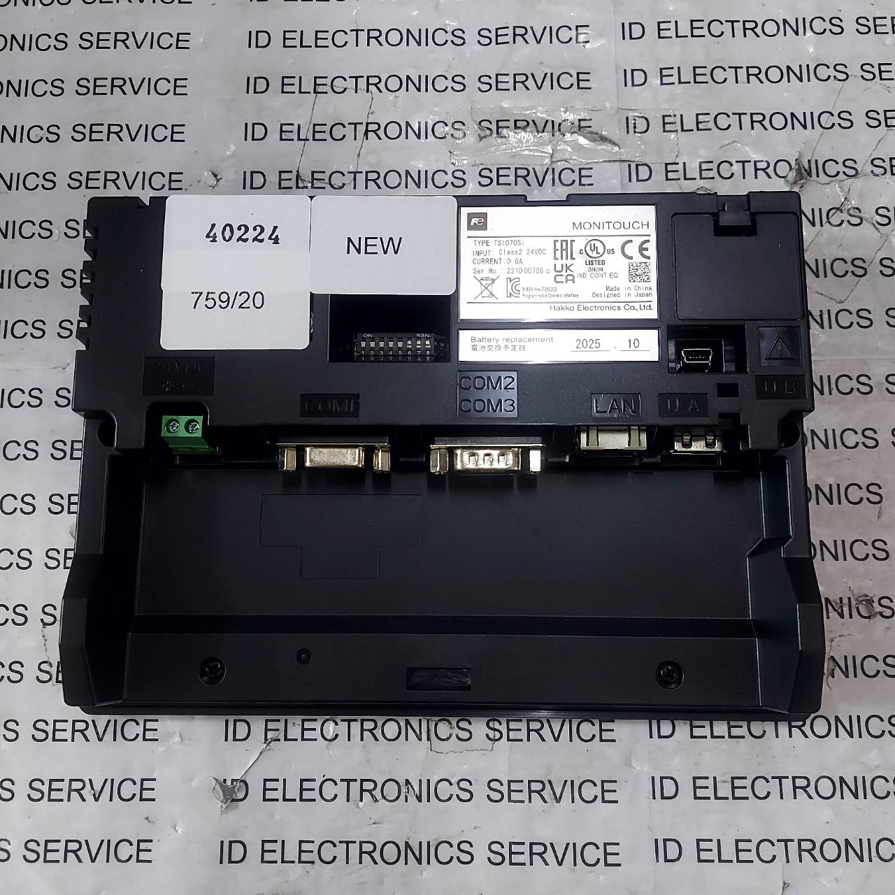 TS1070Si HMI " FUJI "