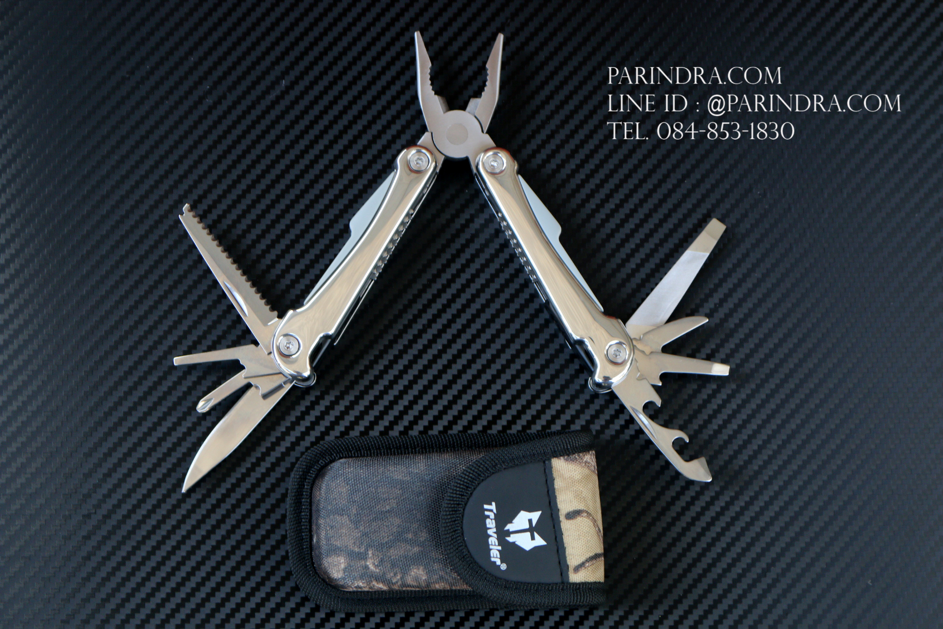 ชุดเครื่องมือเอนกประสงค์ Traveler Multi - tools (ตัวใหญ่) มีตัวล๊อค ใช้ดีมาก
