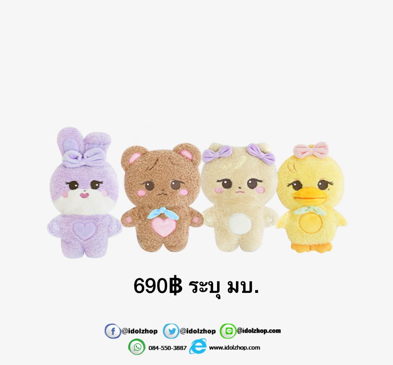 PRE Multi Pouch #BLACKPINK #BORNPINK WORLD TOUR Official ระบุ มบ -รอ 14-25วัน.-