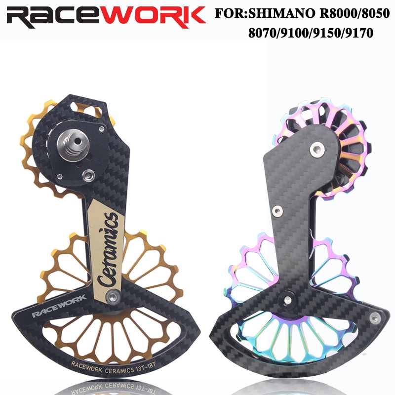 ชุดอัพเกรด ตีนผีแต่ง RACEWORK เซรามิค Road Bike Bicycle Carbon Fiber Ceramic Rear Derailleur Pulley Guide Wheel for Shimano R7000 R8000 R8050 R8070 R9170