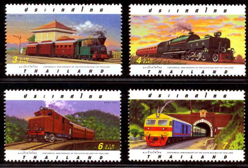 แสตมป์ชุด รถไฟไทย ชุดที่ 3 ปี 2540 (ยังไม่ใช้)