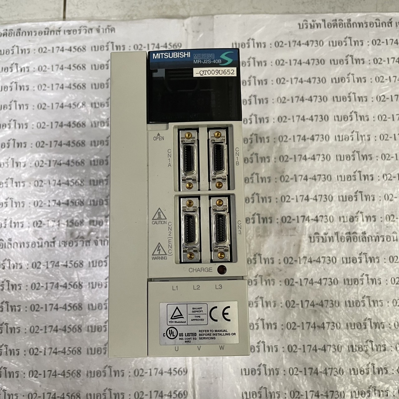 MR-J2S-40B-QT009U652 SERVO DRIVE " MITSUBISHI "