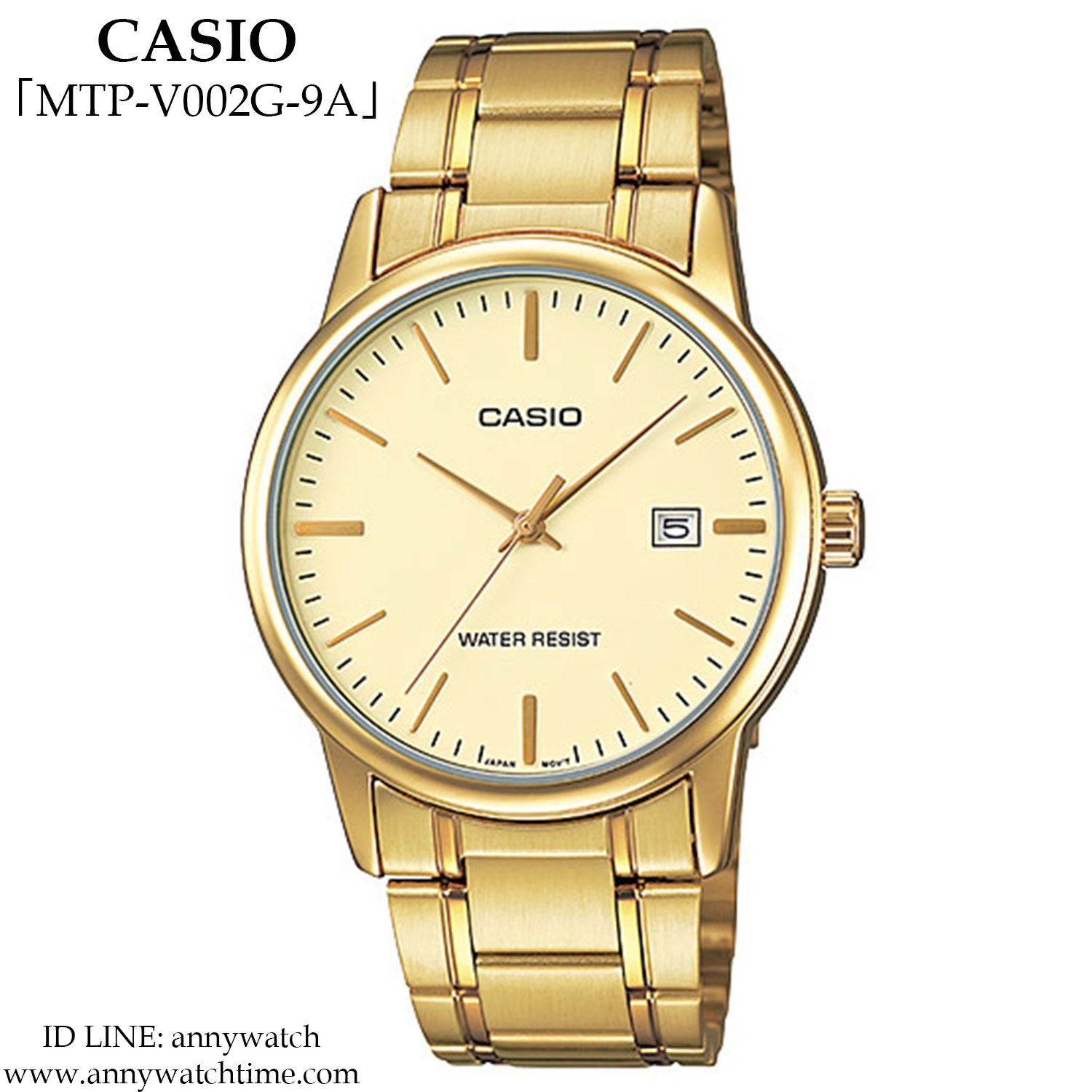 CASIO MTP-V002G-9A