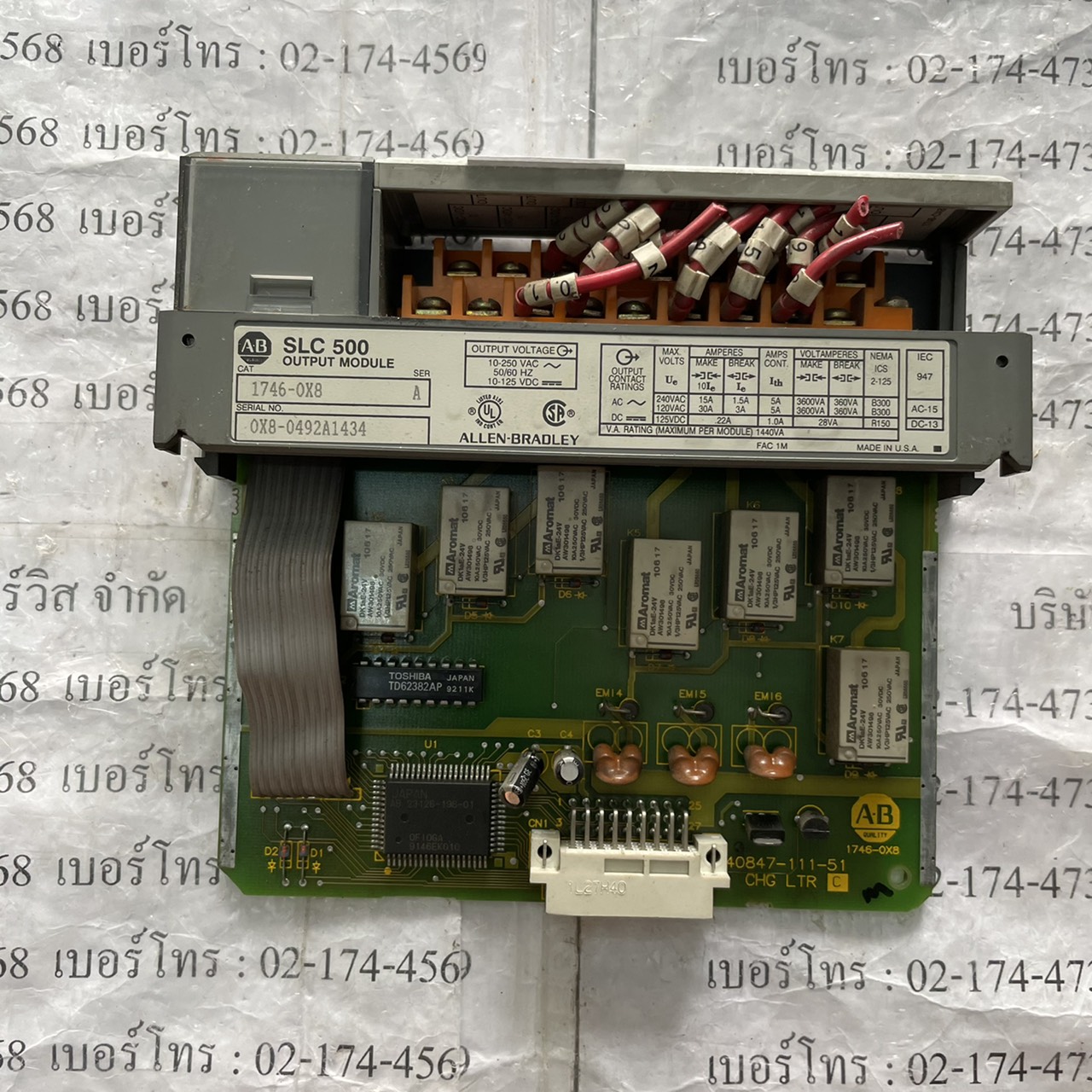 1746-0X8 PLC " ALLEN-BRADLEY "