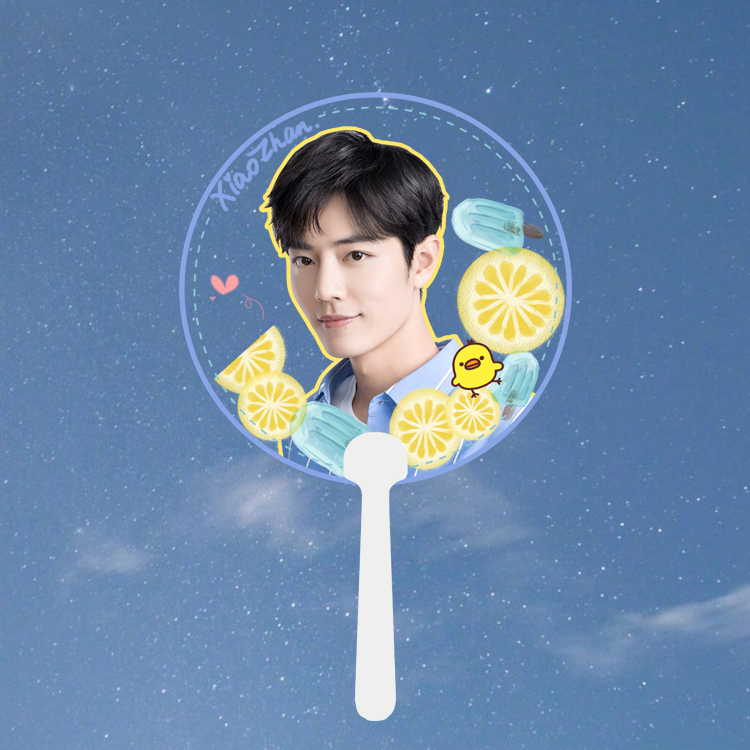 เซต Slogan เซียวจ้าน (ส่งฟรี)