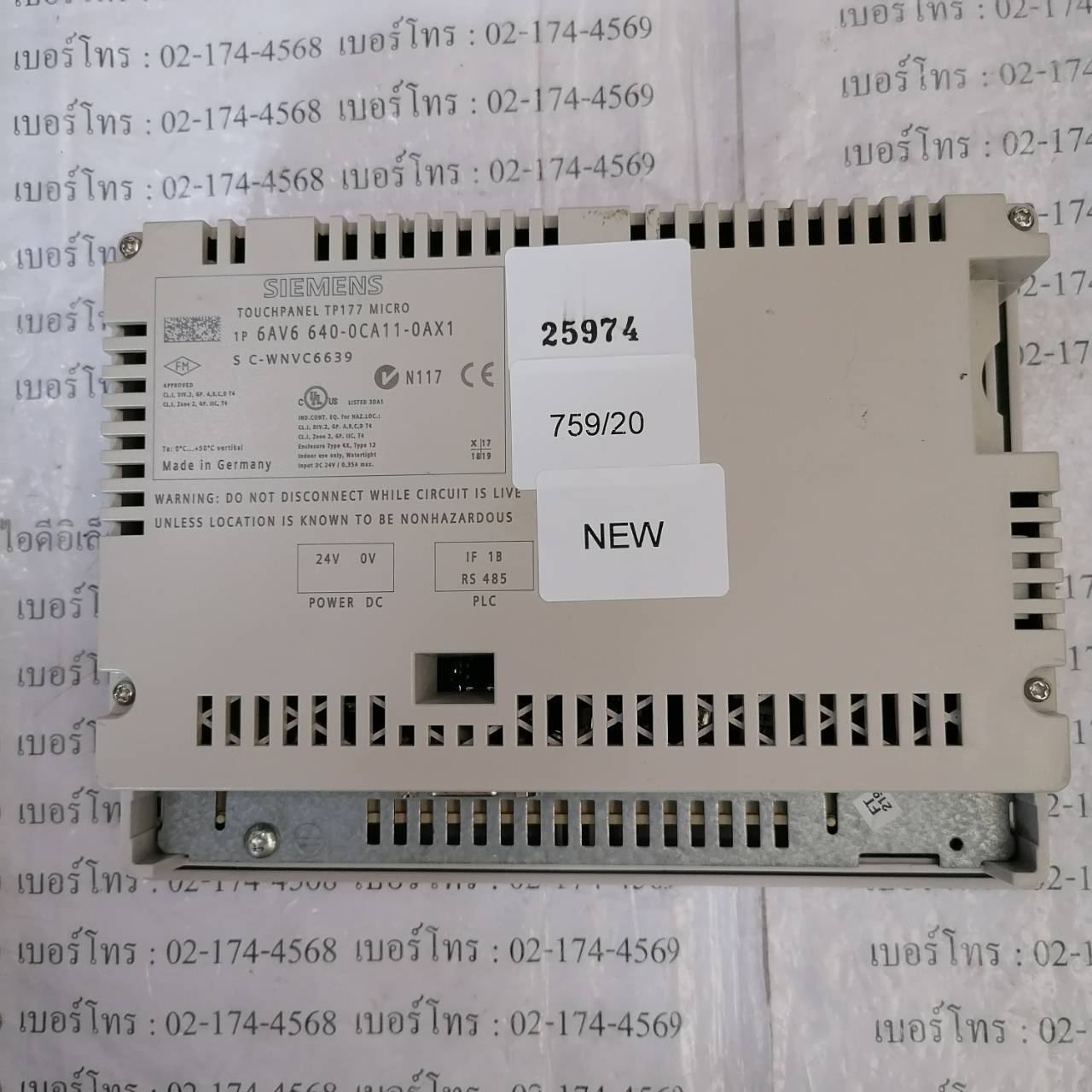 6AV6 640-0CA11-0AX1 HMI " SIEMENS "