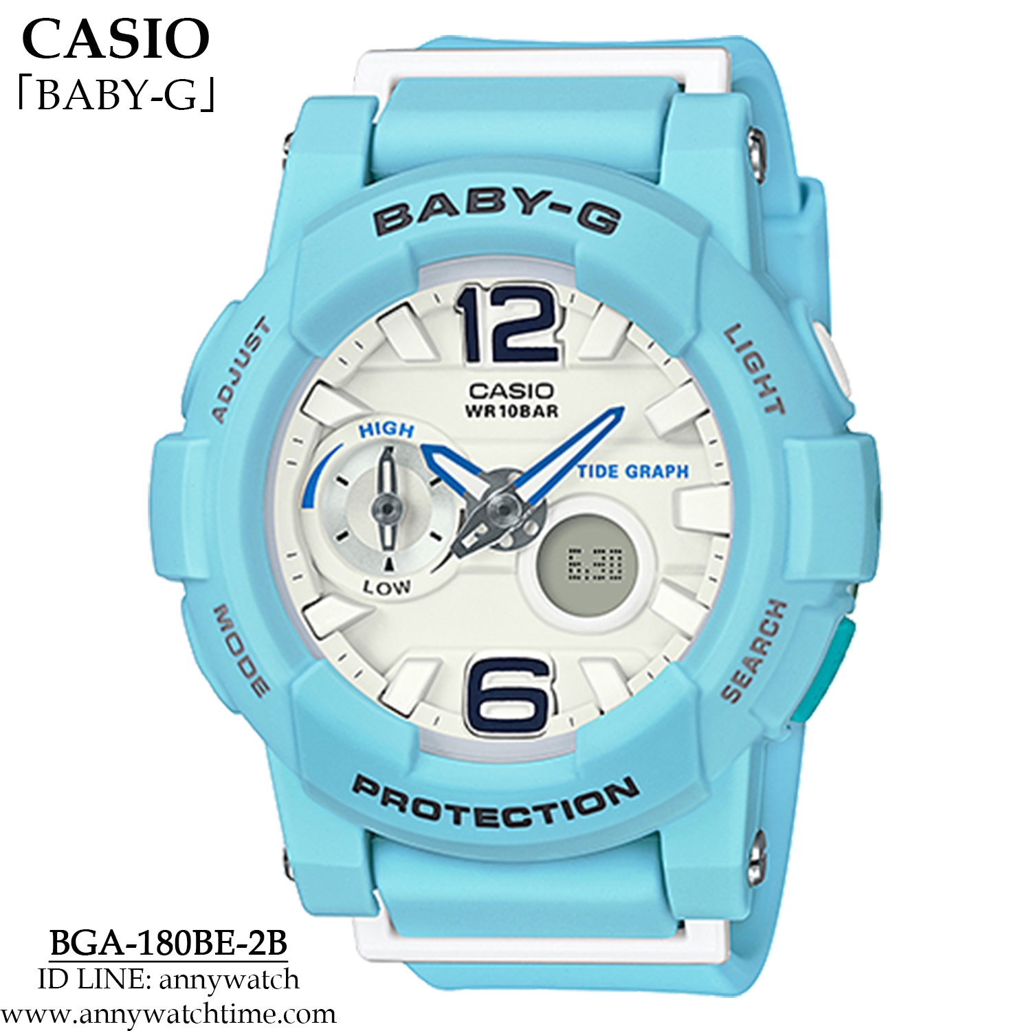 BABY-G BGA-180BE-2B