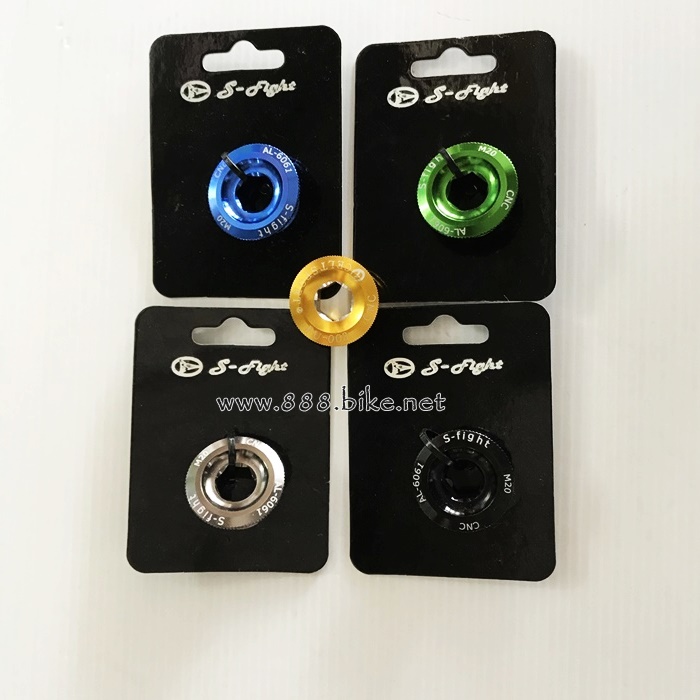 ฝาปิดขาจาน S-FIGTH AL-6061