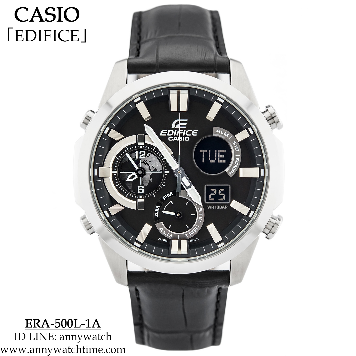 EDIFICE ERA-500L-1A