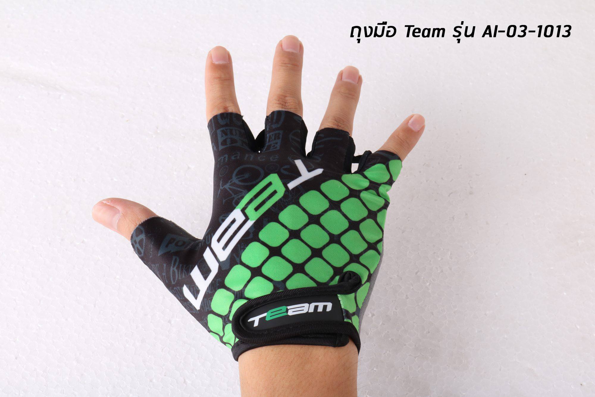 ถุงมือสำหรับปั่นจักรยาน TEAM Cycling Gloves แบบครึ่งท่อน