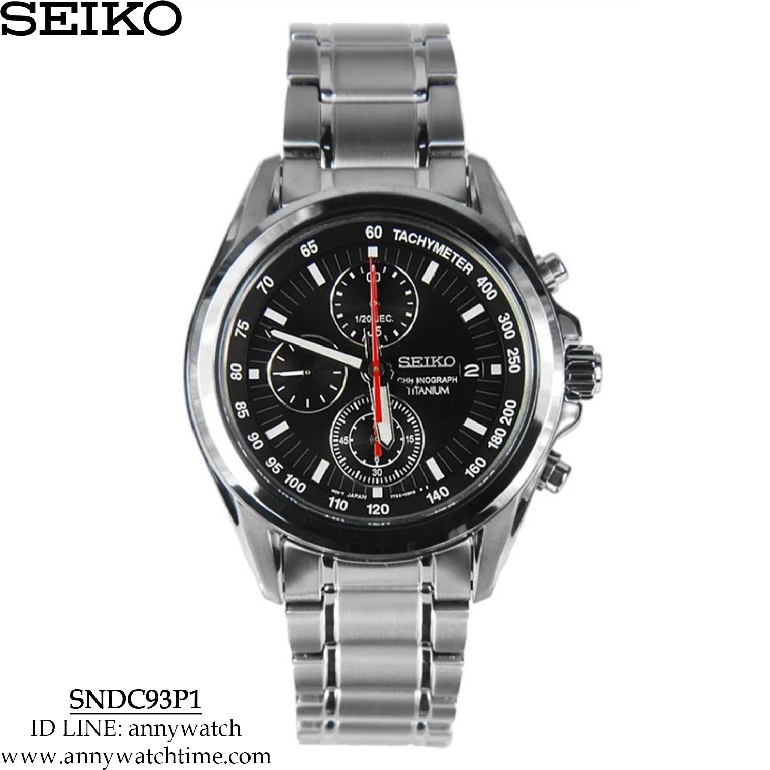 SEIKO SNDC93P1