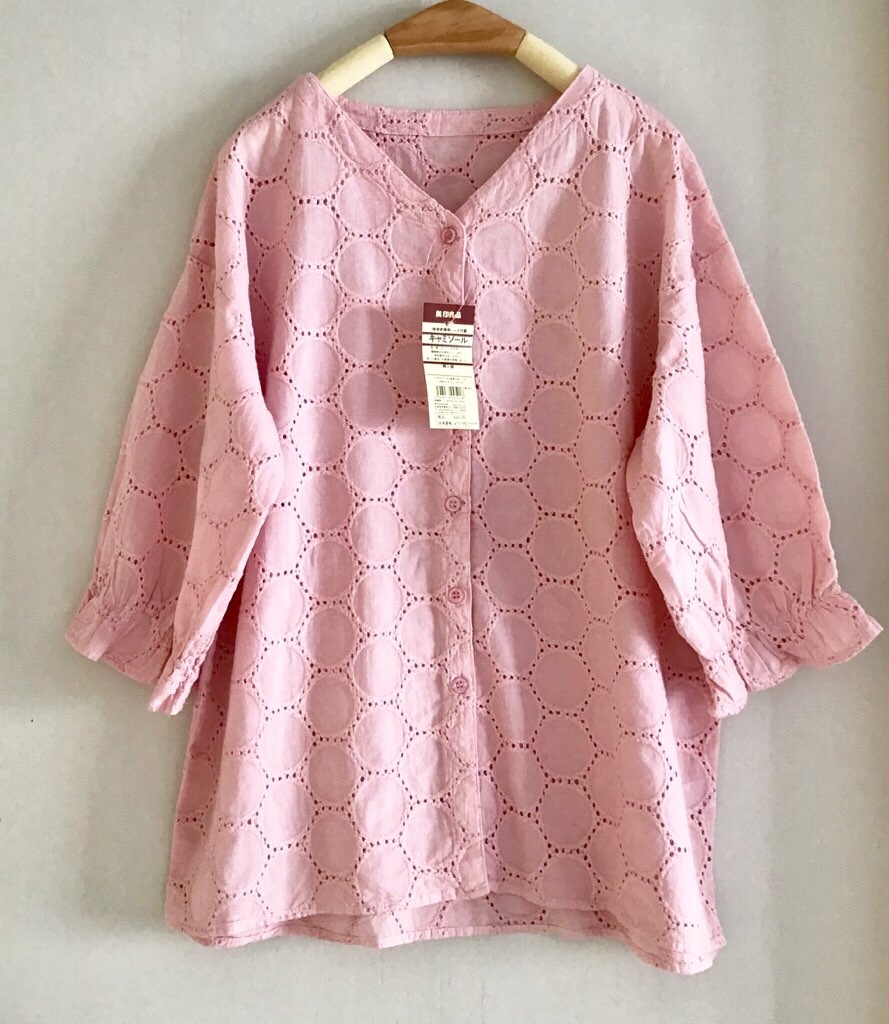 เสื้อผ้าลูกไม้นุ่ม