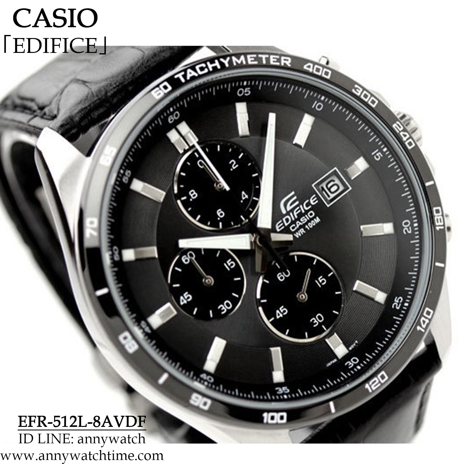 EDIFICE EFR-512L-8A