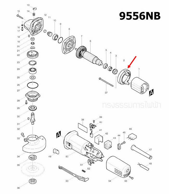 บังลมทุ่น, บังใบทุ่น 9556NB, HN, HP [#2] BAFFLE PLATE หินเจียรไฟฟ้า Makita-มากีต้า(แท้) #A14(*)