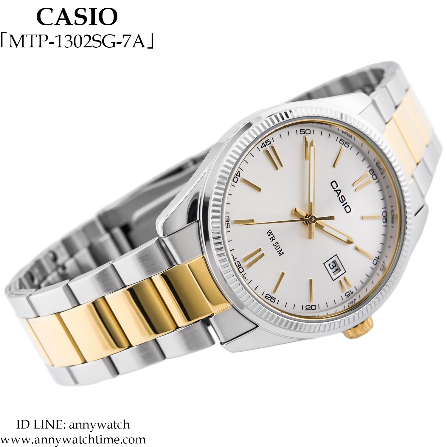 CASIO MTP-1302SG-7A