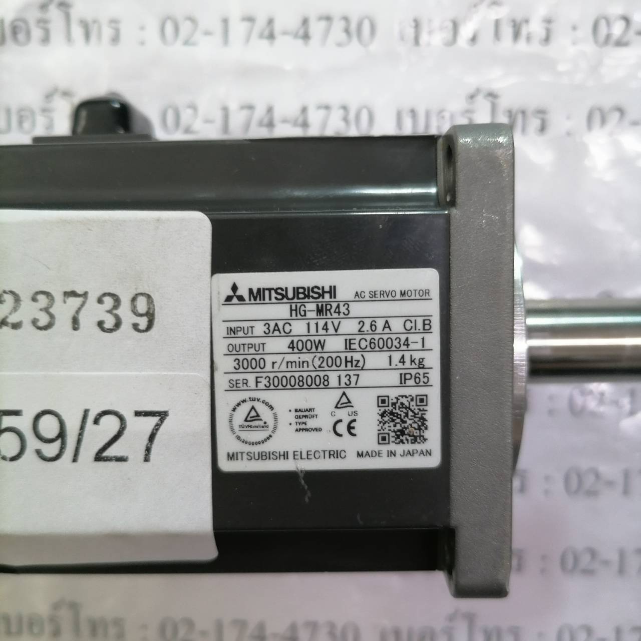 HG-MR43 SERVO MOTOR “ MITSUBISHI ”