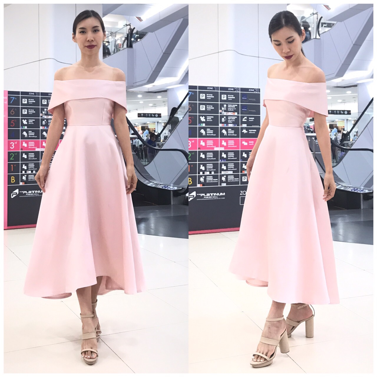 พร้อมเช่า ชุดราต ไหล่ปาด สีชมพู กระโปรงย้วย หน้าสั้นหลังยาว