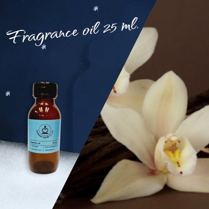 วนิลา (25 ml.)