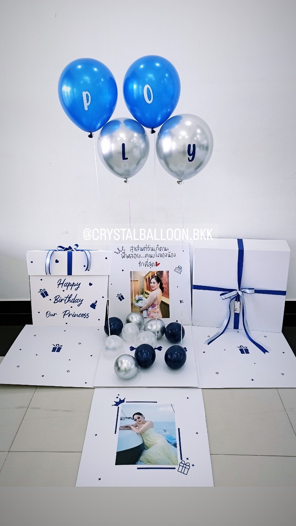 Happy Birthday Surprise Box กล่องเซอร์ไพรส์วันเกิด Theme สีน้ำเงิน-เงิน พร้อมตกแต่ง สามารถใส่รูปได้ 2 ใบ สามารถเปลี่ยนสีลูกโป่ง/เปลี่ยนข้อความได้