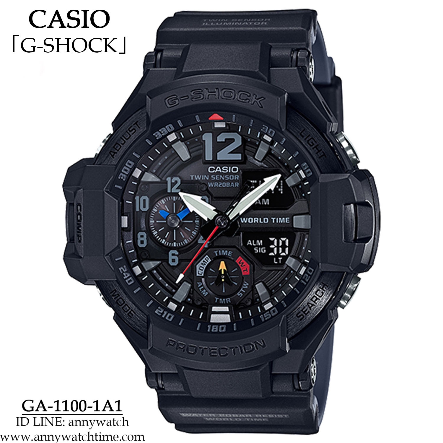 G-SHOCK GA-1100-1A1