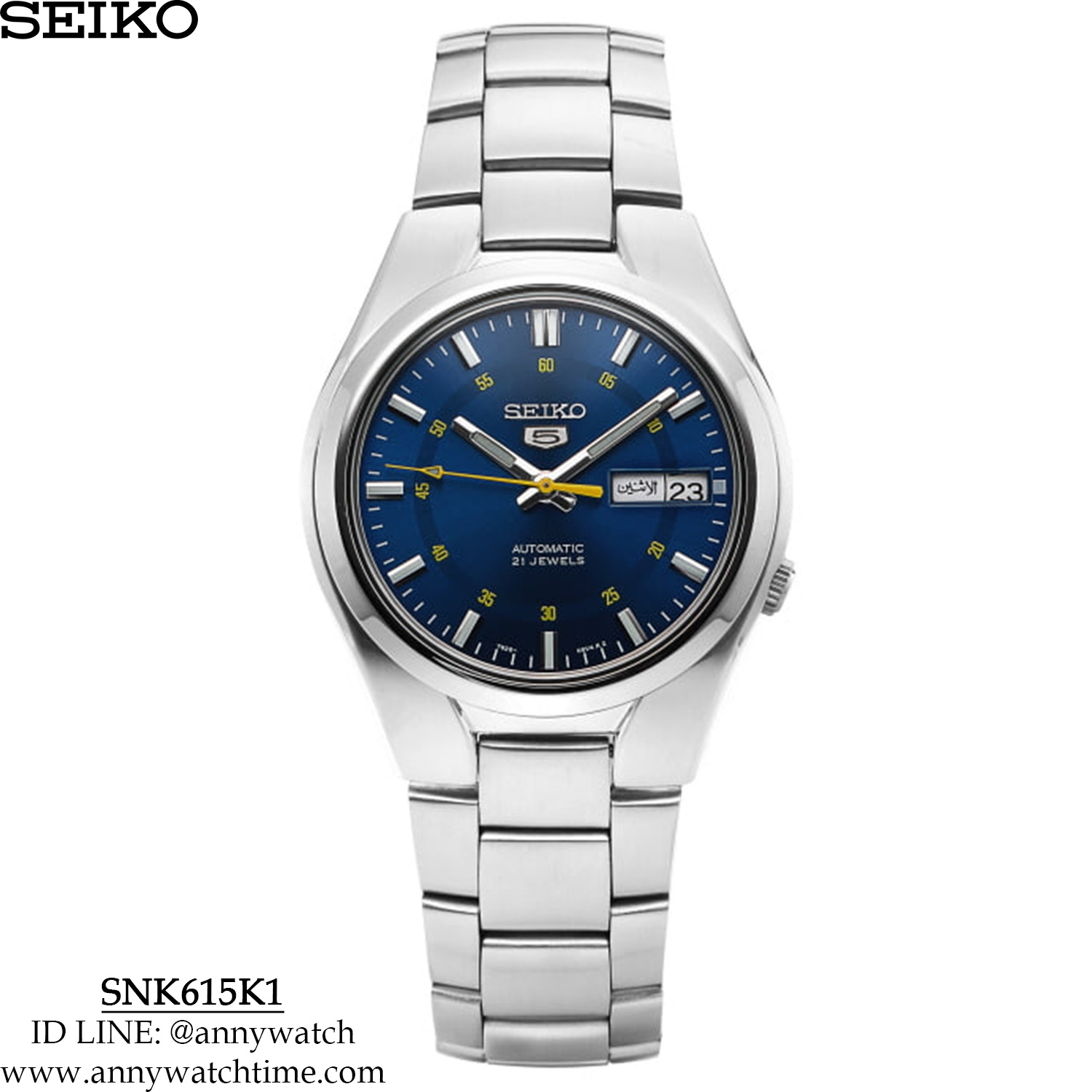 SEIKO SNK615K1