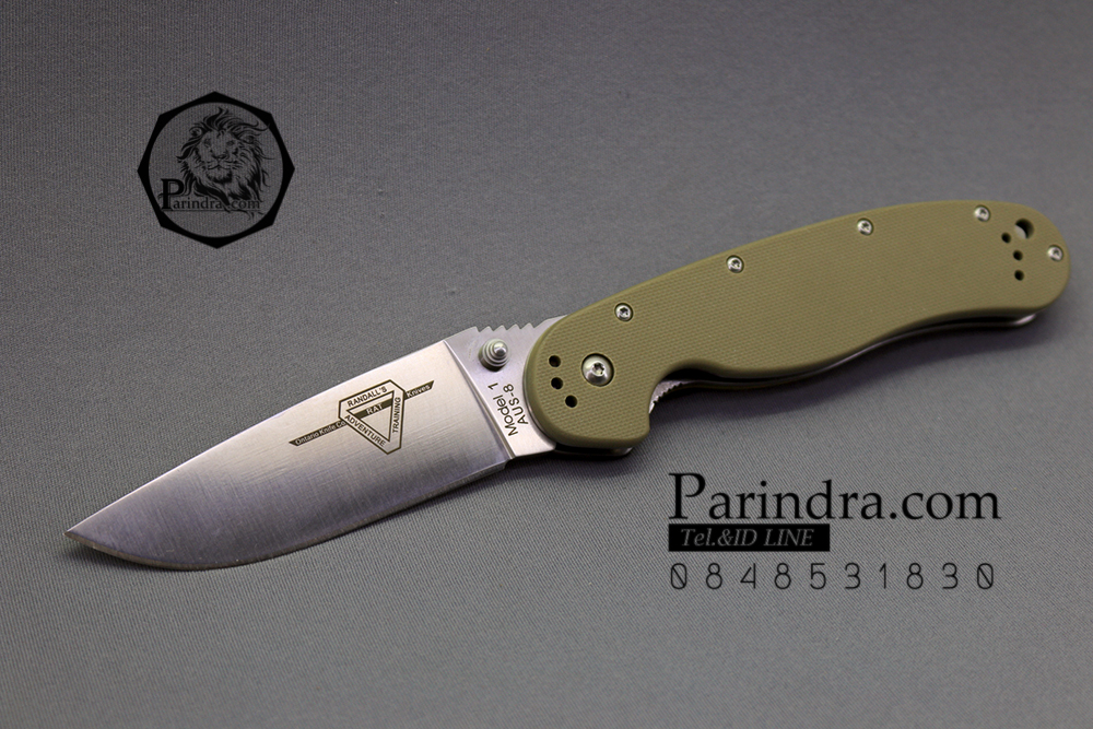 มีดพับ ONTARIO Model-1 ด้าม สีน้ำตาลเทา คมกริบ ขนาด 8 นิ้ว (OEM)