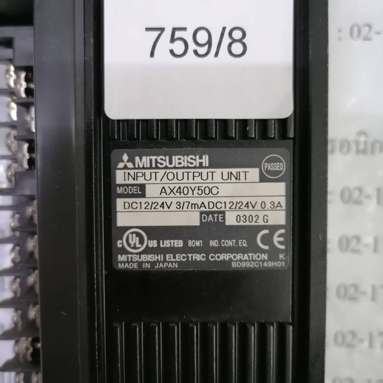 PLC “ MITSUBISHI ” รุ่น AX40Y50C