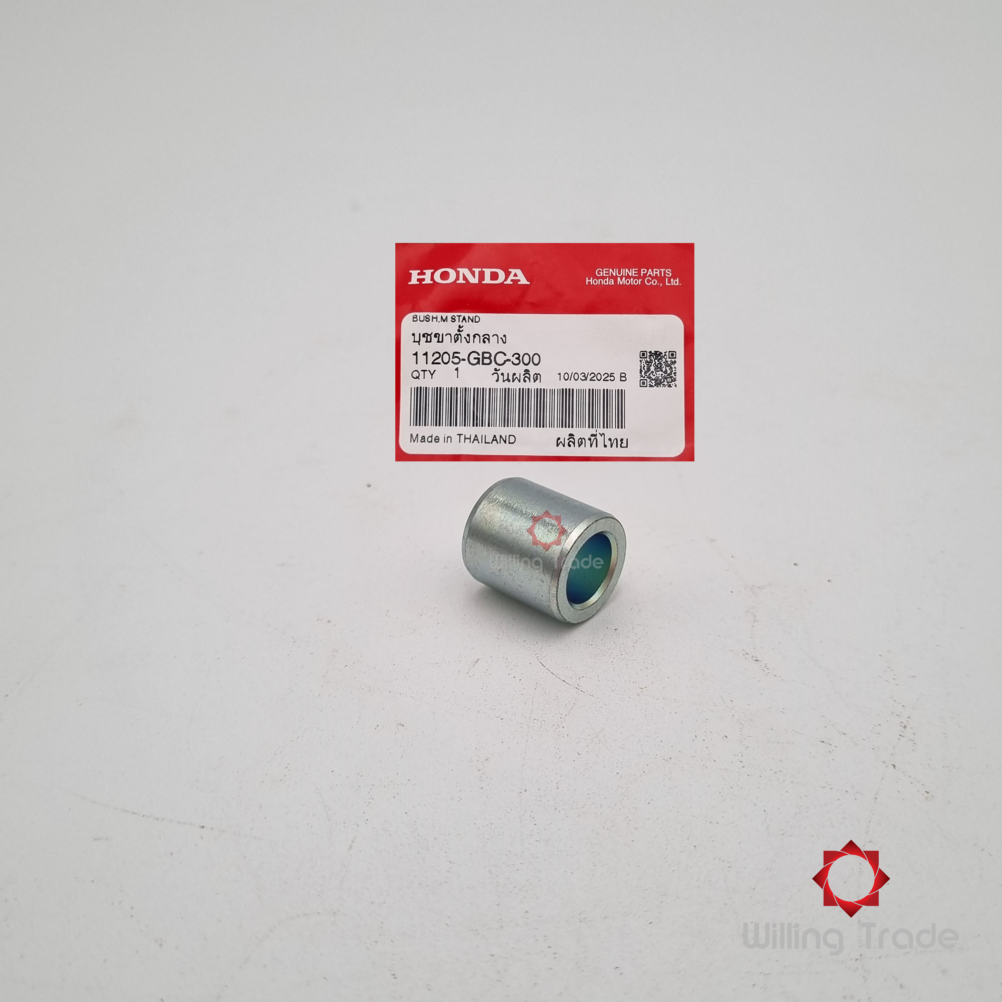 บู๊ชขาตั้งกลาง (WY0137) HONDA: (11205-GBC-300) CLICK 125I ... แพ๊คละ 1 ชิ้น... [แท้ศูนย์ 100%] ... กลุ่มอะไหล่เรือนเครื่องยนต์ข้างซ้าย-ขวา ... BUSH, MAINSTAND