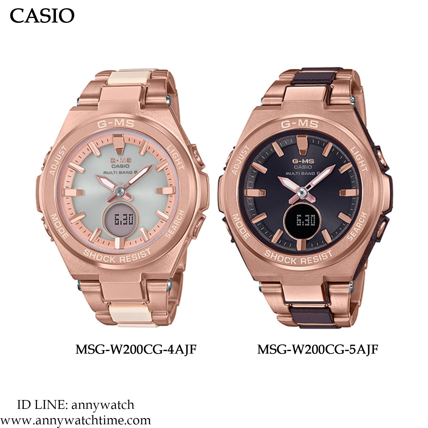 BABY-G MSG-W200CG-4AJF - จำหน่ายนาฬิกาของแท้ 100% อะไหล่