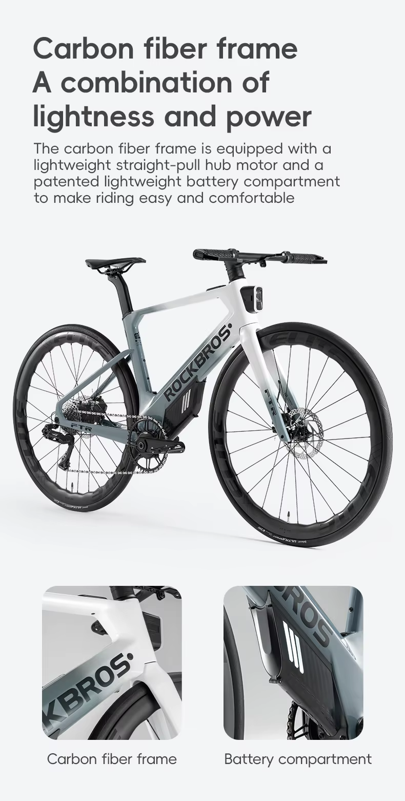 ROCKBROS FTR E-BIKE จักรยานไฟฟ้าคาร์บอน 13.8 กก. | มอเตอร์ 250W | แบต LG | วิ่ง 150 กม. | L-TWOO 11 สปีด