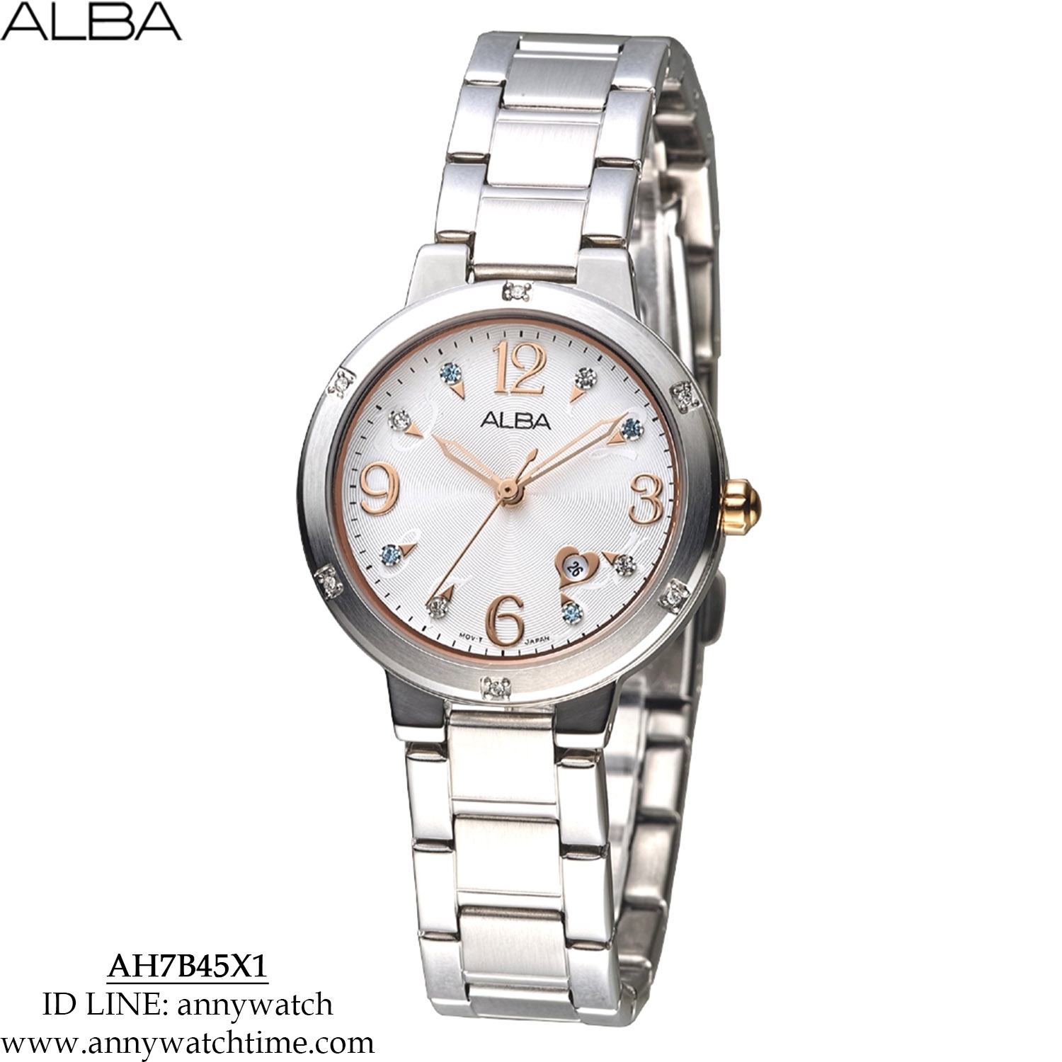 ALBA AH7B45X1