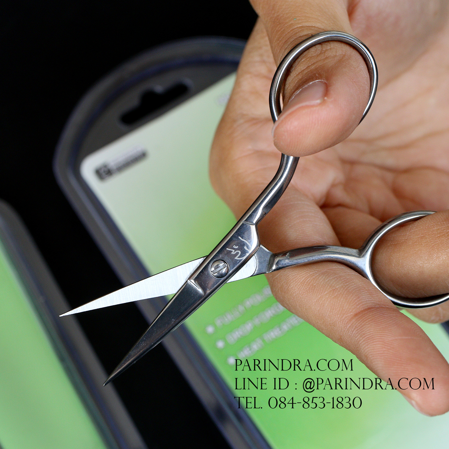 กรรไกรเล็มขนจมูกหรือหนวด Rhino Brand No.S31 ปลายแหลม คมมาก ทำจากแสตนเลส