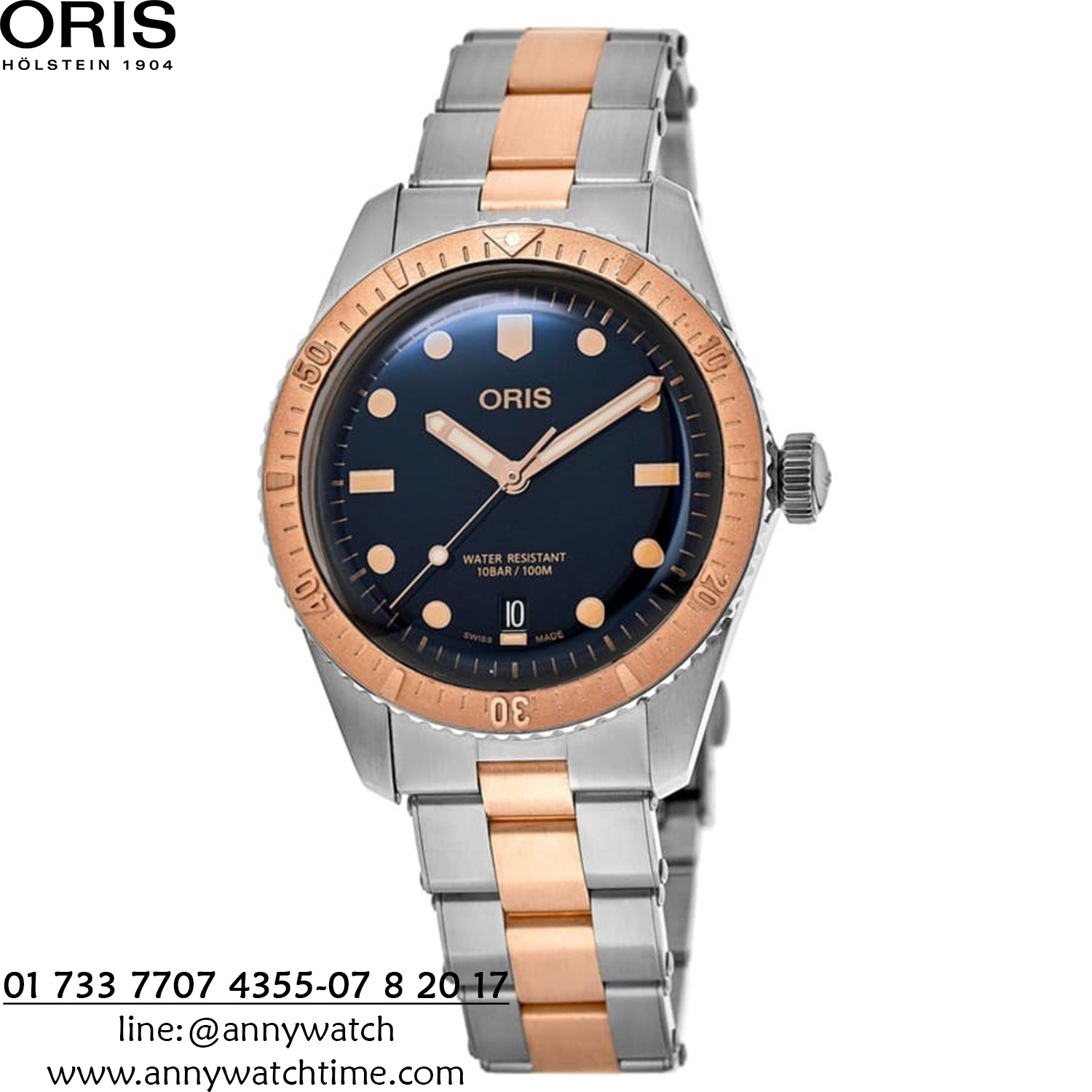 ORIS 01 733 7707 4355-07 8 20 17